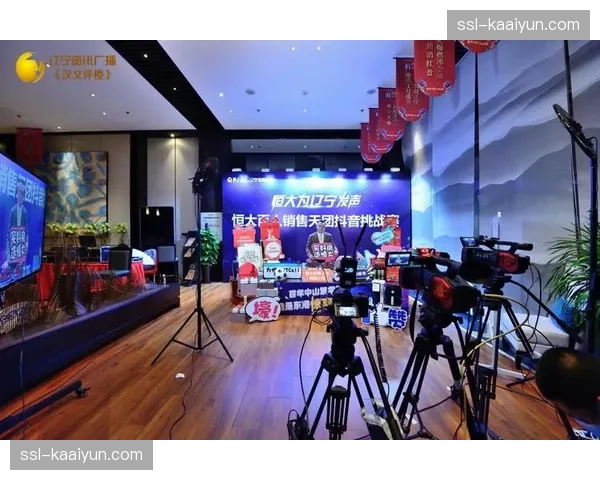 观众行为特征实时反向驱动画面渲染 开启了千人千面的直播时代